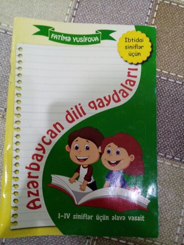 hedef azerbaycan dili qayda kitabi pdf yukle: Azərbaycan dili qayda kitabi. Qiyməti 2 manat