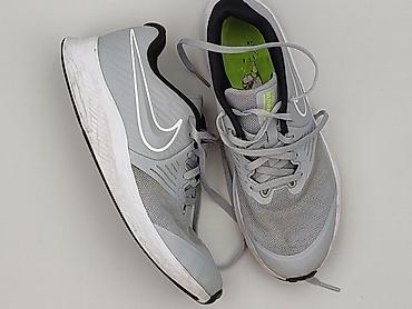 buty qc: Nike, Sneakersy damskie, rozmiar 38 — 1