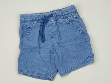 spodenki jeansowe tommy: Krótkie spodenki, F&F, 1.5-2 lat, 86, stan - Dobry