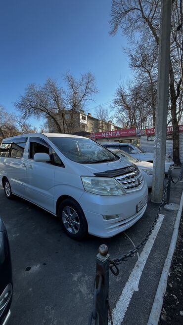 альфард машина цена бишкек: Toyota Alphard: 2007 г., 3 л, Автомат, Бензин, Минивэн