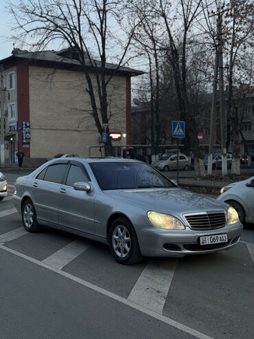 Mercedes-Benz: Mercedes-Benz S-Class: 2005 г., 5 л, Автомат, Бензин, Седан — 21