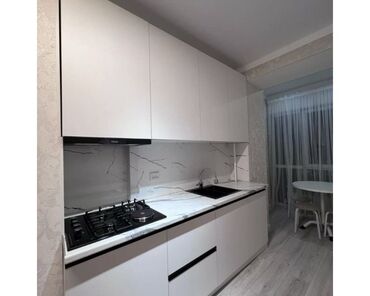 Продажа квартир: 1 комната, 45 м², Элитка, 9 этаж, Евроремонт