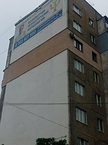 мобильные бани: Утепление фасада, Утепление балкона, лоджии, Утепление стен | Утепление дома, Утепление квартиры, Утепление склада Пенопласт, Penoplex, Минеральная вата Больше 6 лет опыта — 3