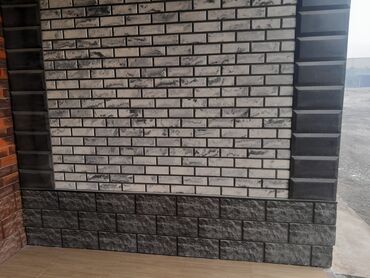 Другие фасадные материалы: Фасадные плитки клинкерная плитки фасад на заказ любой цвет на ваш — 13