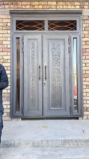 установить замок: Входные и Бронирование Двери, Простой, Английский и Королевский — 9