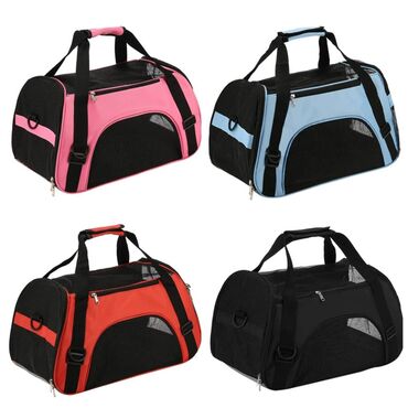 оптом корм для кошек: Продаю новые сумки,подойдут как для кошек так и для собак мелких и