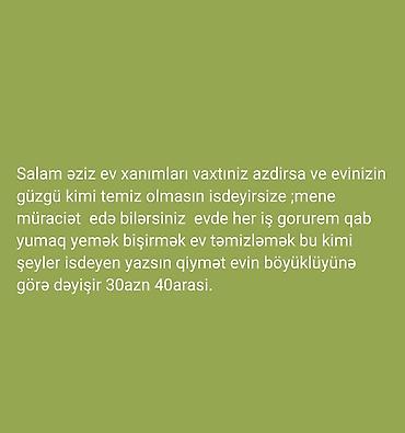 bisirmə paneli: Təmizlik | Evlər | Ümumi təmizlik — 1