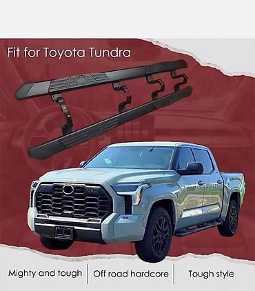 Тюнинг: Подножки Toyota, Новый, Самовывоз — 1