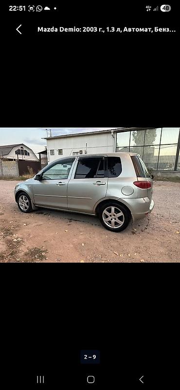 диски и шины б у: Mazda Demio: 2004 г., 1.3 л, Автомат, Бензин, Хэтчбэк — 3