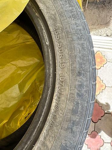 шина 255 50 r19: Комплект из четырех шин с маркировкой 255/50R19 107W EXTRA LOAD. Торга — 2