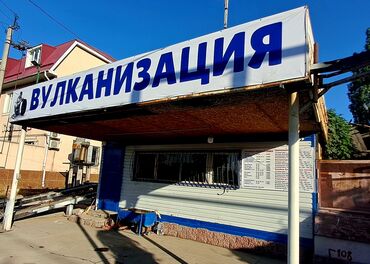 жумуш касса: Жумушчу керек, Айлык+Пайыз, Төлөм Күнүмдүк, Тажрыйбасы бир жылдан аз