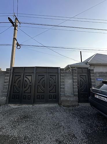 Продажа коттеджей и домов: Срочно продается дом в Арча-Бешике! Участок: 5 соток Вся центральная — 1