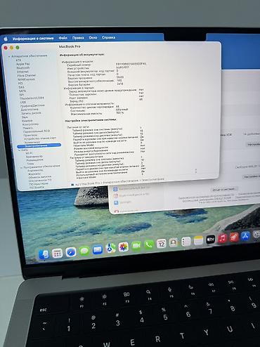 apple iphone 4s: Для программирования, Новый, Apple M4 Pro, ОЗУ, RAM: 24 ГБ, В рассрочку — 3