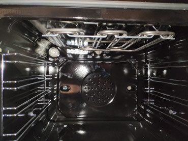 Qaz sobaları: Qaz sobası Ayrıca dayanan, 4 gözlü, Yeni — 6