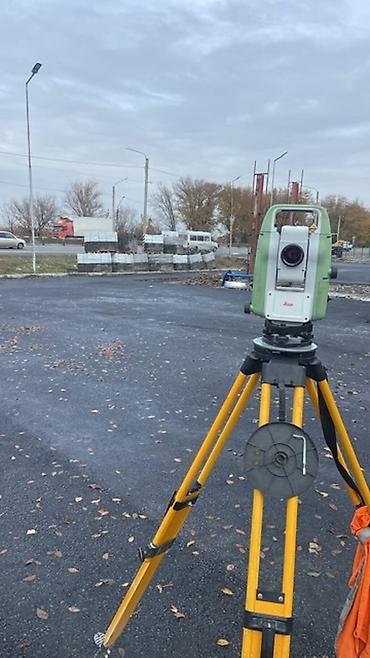 Дизайн, проектирование: Геодезические услуги | Офисы, Квартиры, Дома at lalafo.kg — 4 Дизайн, проектирование: Геодезические услуги | Офисы, Квартиры, Дома — 4