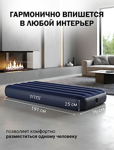 нодом: Надувной матрас, Новый, Односпальный, Intex, Платная доставка, длина - 191 см — 5