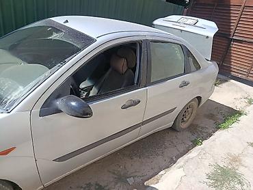 трактор т 150: Ford focus 1 американец седан на разборе есть все запчасти мотор 2.0 — 3