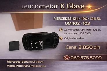 karburator tomos automatik: SENZOR K GLAVE POTENCIOMETAR MERCEDES 124 19 SL | Potenciometar k — 3