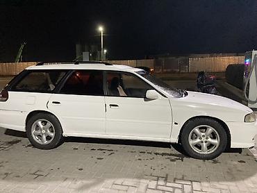 legacy: Subaru Legacy: 1997 г., 2.5 л, Автомат, Бензин, Универсал — 2
