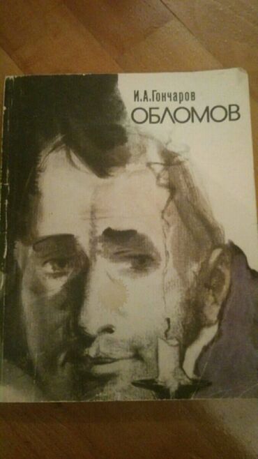 Digər kitablar və jurnallar: Книги. Чтобы посмотреть все мои обьявления, нажмите на имя продавца — 29