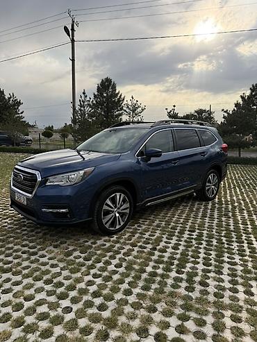 Subaru: Subaru Ascent: 2020 г., 2.4 л, Вариатор, Бензин, Кроссовер — 15