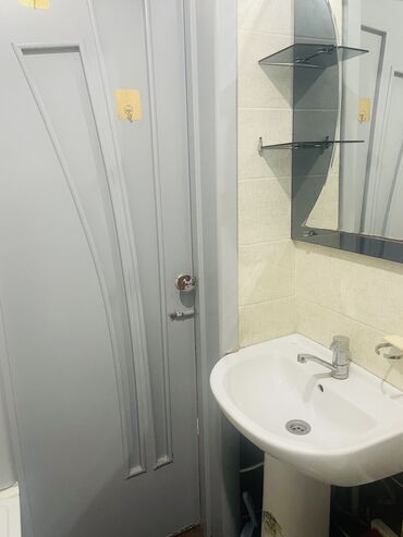 Продажа квартир: 2 комнаты, 44 м², Элитка, 9 этаж — 32