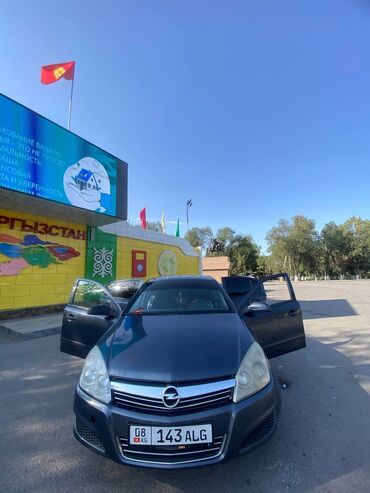 амортизаторы на опель вектра б: Opel Astra: 2007 г., 1.6 л, Механика, Бензин