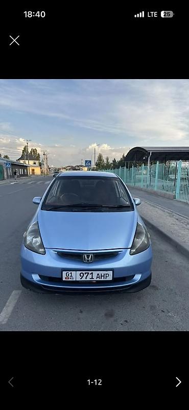 fit ge: Honda Fit: 2003 г., 1.3 л, Вариатор, Бензин, Хэтчбэк — 3