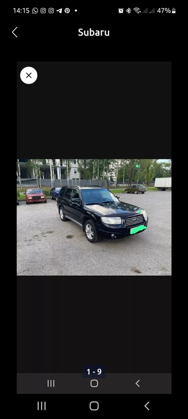 akpp na forester: Subaru Forester: 2007 г., 2 л, Автомат, Бензин, Кроссовер