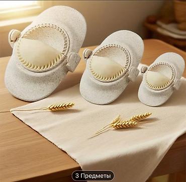 Другая женская обувь: Для дома Для самсы фигуры Прозрачные гелевые вставки для обуви - — 15