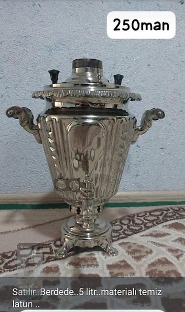 zaqatala telefon satisi: Samovar – 5 litr, təmiz latun material. 250 m — 1