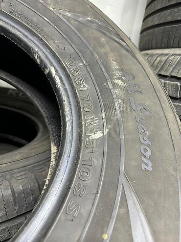 20000: Шины 255 / 70 / R 15, Лето, Б/у, Комплект, Внедорожные (АТ/МТ), Корея, Kumho — 8