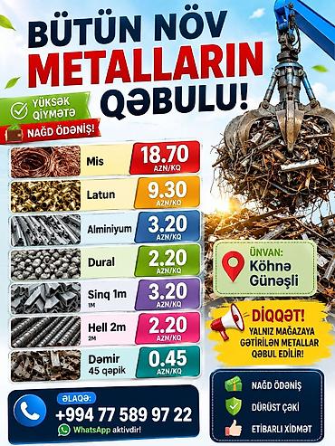 Bütün növ metalların qəbulu Qəbul olunan metallar və qiymətlər: - lalafo.az -da Bütün növ metalların qəbulu Qəbul olunan metallar və qiymətlər: -