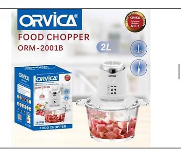 power: Измельчитель продуктов ORVICA ORM-2001B - Объем чаши: 2 л (стеклянная — 1