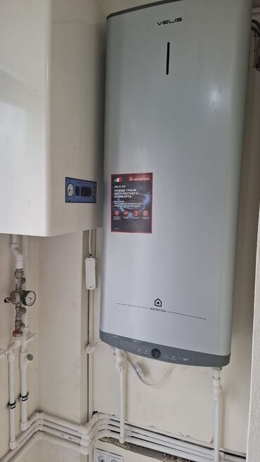 Монтаж и замена сантехники: Монтаж и замена сантехники Больше 6 лет опыта — 2