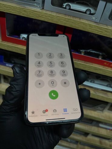 Apple iPhone: IPhone 11 Pro, Б/у, 64 ГБ, Защитное стекло, Чехол, 70 % — 3