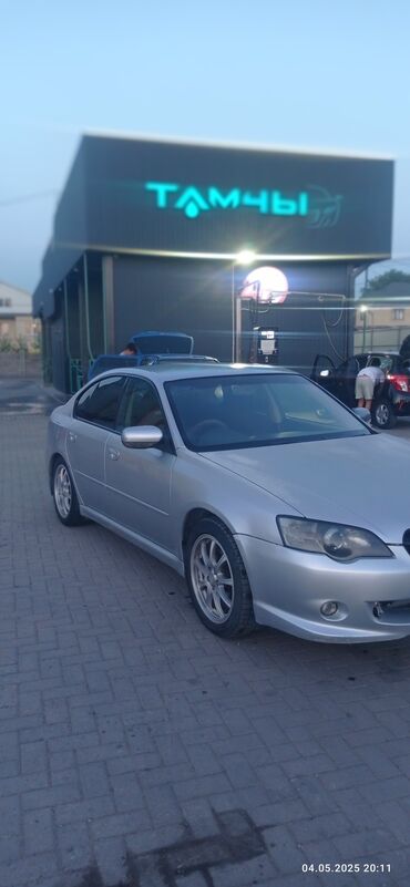 срочна авто: Subaru Legacy: 2004 г., 2 л, Автомат, Бензин, Седан
