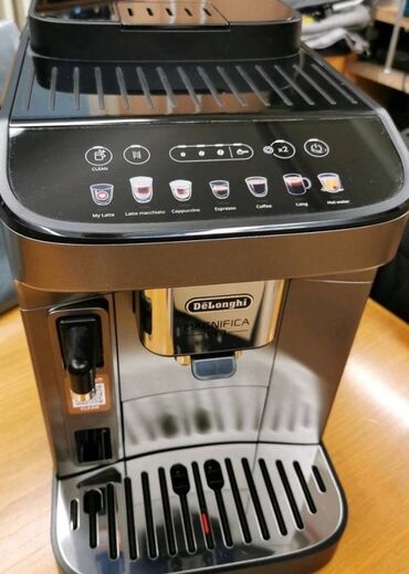 Electronics: Aparat za kafu Delonghi je u potpunosti opremljen, kupljen i jedva se