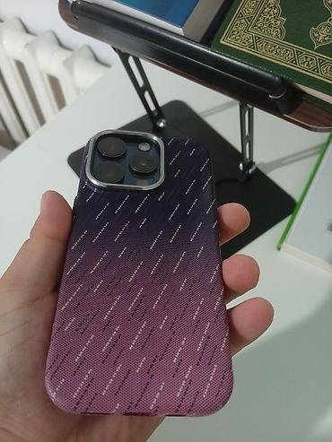 i store: IPhone 15 Pro, Б/у, 256 ГБ, Синий, Чехол, 83 % — 4