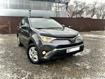 рав 4 2017 год: Toyota RAV4: 2017 г., 2.5 л, Типтроник, Бензин, Кроссовер