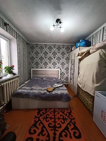 Дома: 🏡 Срочно продаётся дом в Бишкеке! 📍 ж/м Колмо, недалеко от школы №78 — 1