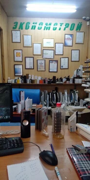 Пластиковые окна на заказ: Пластик окна Бишкек — 11