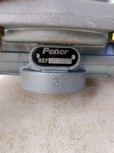 реле 30: Реле-валв (Relay Valve) Pener KL3518AH - Производитель: Pener - — 3