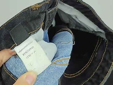 shein kody: Shein, Jeansy damskie, rozmiar S — 6