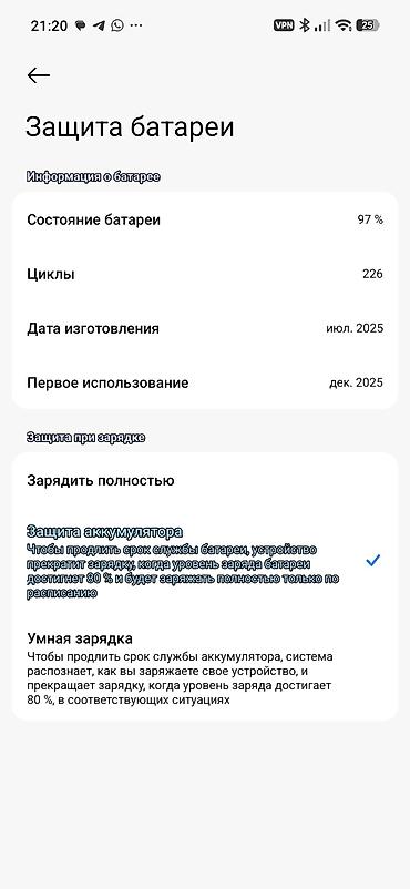 ми ош: Смартфон Xiaomi Redmi 15 - Экран: без вырезов и челок, с тонкими — 4