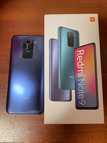 ddr4 ecc: Redmi, Redmi Note 9, Новый, 128 ГБ, цвет - Синий — 1