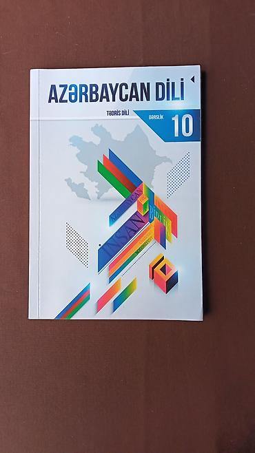 AZƏRBAYCAN DİLİ – 10-cu sinif üçün dərslik - Fənn: Azərbaycan dili