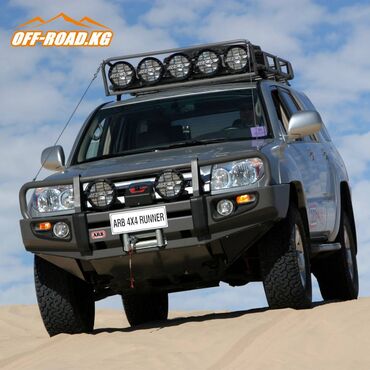 мицубиси запчасти: Силовой бампера ARB (Австралия) для Toyota 4 RUNNER с 2003 по 2006г