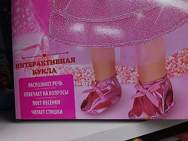 quick push pop it: Интерактивная кукла «Настенька» - Понимает до 10 фраз - Распознаёт — 2