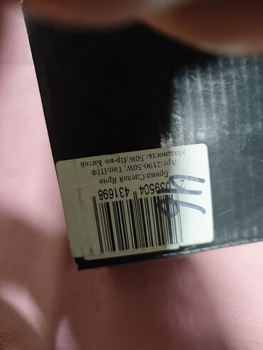 шины бишкек дордой цены: Шиналар 215 / 60 / R 16, Кыш, Колдонулган, Комплект, Жеңил унаалар, Кытай, Dunlop